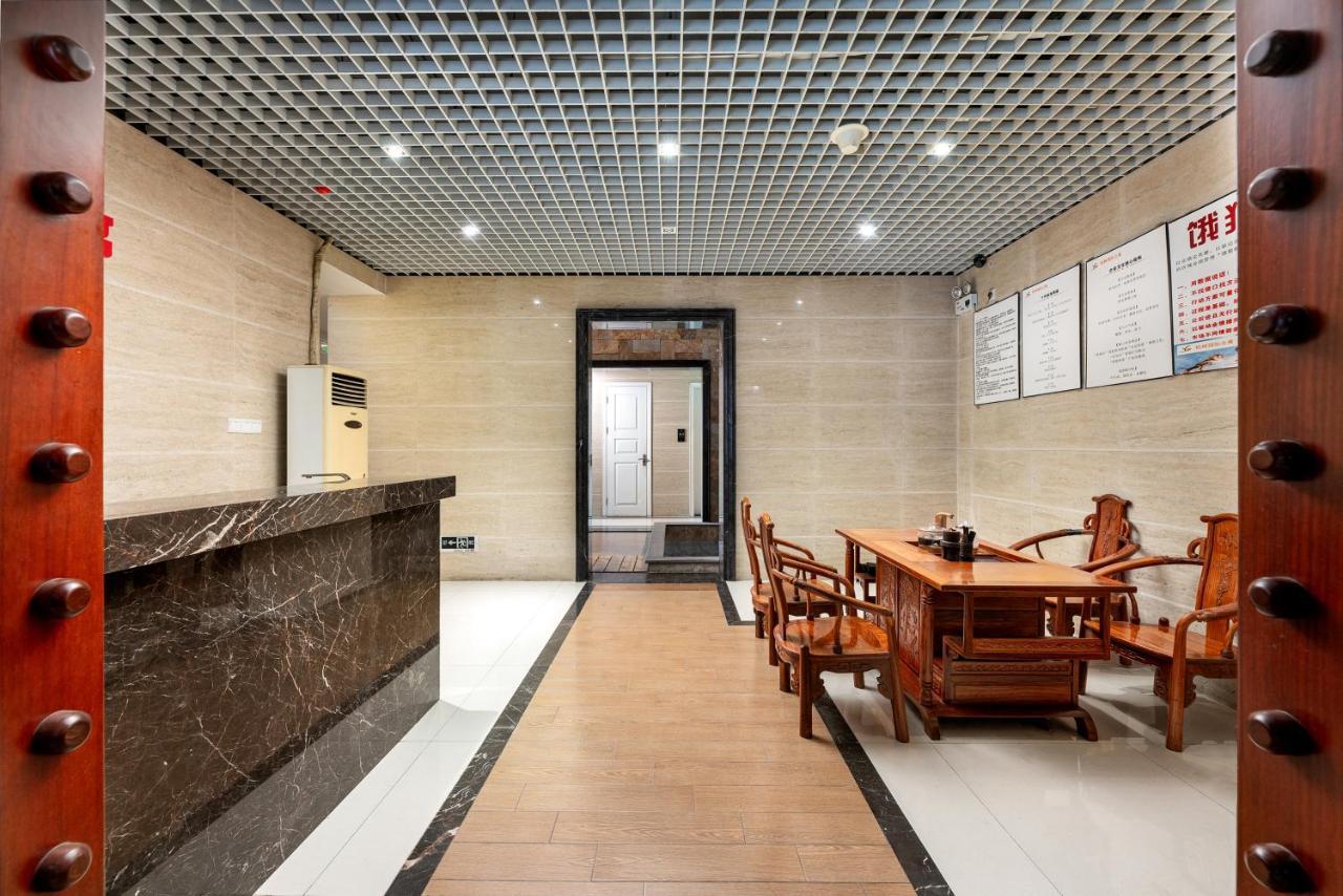 Jinxinwu Aparthotel Yuancun Гуанчжоу Экстерьер фото